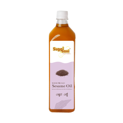 Sesame Oil