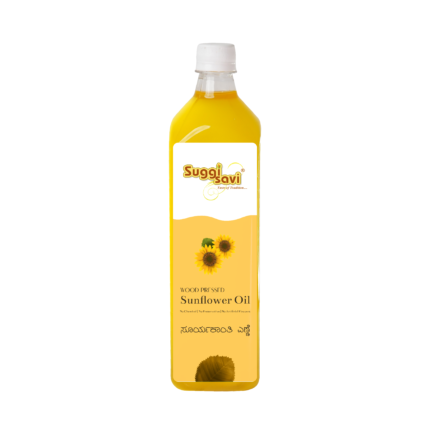 Sunflower Oil